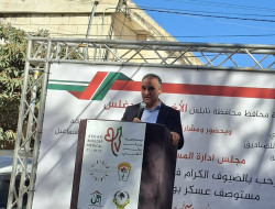 رئيس سلطة الطاقة يشارك في افتتاح مستوصف عسكر بولدر الطبي في نابلس.