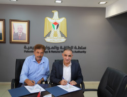 سلطة الطاقة تمنح رخصة مؤقتة لشركة البركة للطاقة المتجددة في تل/نابلس .