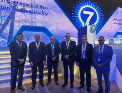 المؤتمر العام السابع للاتحاد العربي للكهرباء