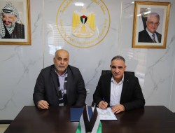 بقدرة 2000 كيلوواط...خطوة جديدة لتعزيز الطاقة المتجددة والامن الطاقي في محافظة نابلس.