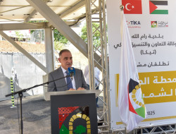 رئيس سلطة الطاقة والموارد الطبيعية يشارك في تديشن محطة طاقة شمسية في رام الله