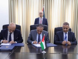 تحت رعاية رئيس الوزراء.. توقيع اتفاقية وادي الذرة لبيع الطاقة المنتجة من محطة نور طوباس الشمسية بقدرة 4.4 ميغاواط.