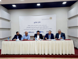 سلطة الطاقة تطلق مشروع " نظمة المعلومات الموحد لشركات توزيع الكهرباء"