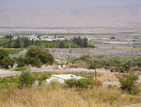 برنامج تنمية المناطق المحاذية للجدار والمناطق ج