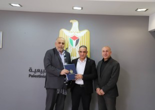 بقدرة 2000 كيلوواط...خطوة جديدة لتعزيز الطاقة المتجددة والامن الطاقي في محافظة نابلس.