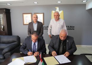 سلطة الطاقة والموارد الطبيعية وجامعة بيرزيت توقعان مذكرة تفاهم لتعزيز العاون المشترك