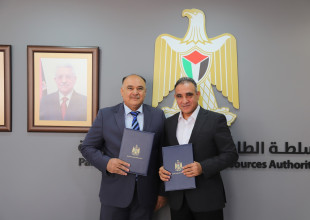 سلطة الطاقة تمنح رخصة جديدة لتوليد الكهرباء من الطاقة الشمسية مع الية نظام التخزين.