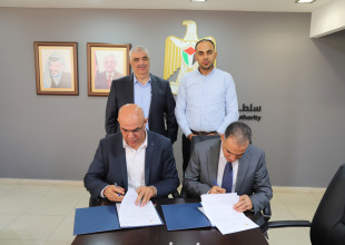 سلطة الطاقة وشركة كهرباء الجنوب يوقعان اتفاقية لتعزيز انتشار مشاريع الطاقة الشمسية في منطقة امتياز الشركة