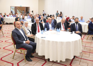 ورشة عمل لعرض الخطة الوطنية لكفاءة الطاقة على القطاع الخاص والمجتمع المدني تمهيدا لاعتمادها من الحكومة الفلسطينية