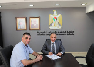 سلطة الطاقة تمنح شركة راسم دراغمه وشركاه رخصتين مؤقتتين لتوليد الطاقة في منطقة طوباس