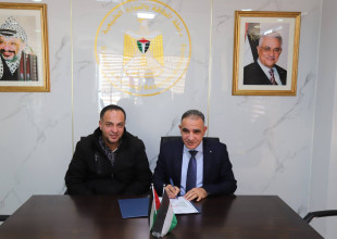 سلطة الطاقة تمنح رخصة توليد مؤقتة لشركة سلافة عودة للطاقة الشمسية
