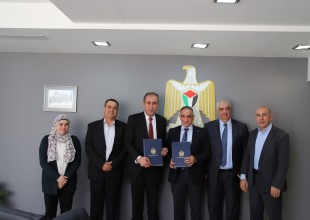 سلطة الطاقة والموارد الطبيعية الفلسطينية و جامعة فلسطين التقنية &ndash; خضوري &ndash; فرع طولكرم توقعان مذكرة تفاهم لتعزيز التعاون المشترك في مجالات الطاقة المتجددة وبناء القدرات.