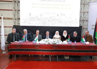 الخليل - رئيس سلطة الطاقة يرعى افتتاح محطتي الصالة الرياضية و&rdquo;دوير بان&rdquo; لتعزيز استقرار التيار الكهربائي في الخليل.