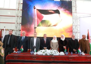 الخليل - رئيس سلطة الطاقة يرعى افتتاح محطتي الصالة الرياضية و&rdquo;دوير بان&rdquo; لتعزيز استقرار التيار الكهربائي في الخليل.