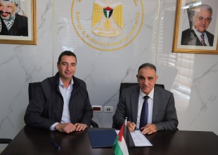 سلطة الطاقة تمنح رخصة جديدة لتوليد الكهرباء من الطاقة الشمسية في طولكرم بقدرة 999 كيلوواط .