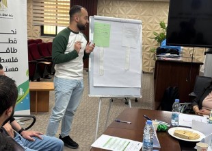 سلطة الطاقة تنفذ سلسلة لقاءات تدريبية حول إدماج النوع الاجتماعي بالتعاون مع مشروع PROSPER.
