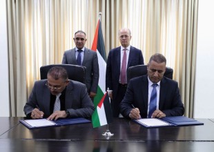 تحت رعاية رئيس الوزراء.. توقيع اتفاقية وادي الذرة لبيع الطاقة المنتجة من محطة نور طوباس الشمسية بقدرة 4.4 ميغاواط.