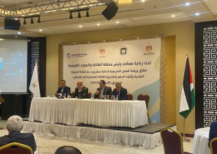 سلطة الطاقة والموارد الطبيعية وشركة كهرباء الشمال يعقدان اجتماع تمهيدي للمقاولين.