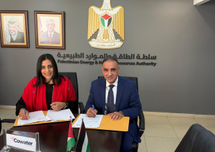 رئيس سلطة الطاقة يوقّع مذكرة تفاهم مع شركة cowater international  لتعزيز التعاون في مجالات الطاقة المتجددة وتمكين الشباب والنساء