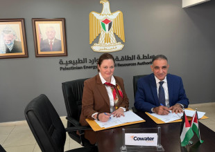 رئيس سلطة الطاقة يوقّع مذكرة تفاهم مع شركة cowater international  لتعزيز التعاون في مجالات الطاقة المتجددة وتمكين الشباب والنساء