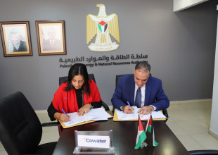 رئيس سلطة الطاقة يوقّع مذكرة تفاهم مع شركة cowater international  لتعزيز التعاون في مجالات الطاقة المتجددة وتمكين الشباب والنساء