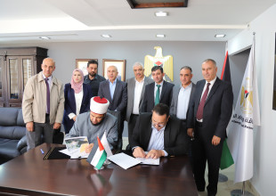 سلطة الطاقة تمنح شركة راسم دراغمه وشركاه رخصتين مؤقتتين لتوليد الطاقة في منطقة طوباس