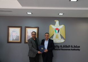 سلطة الطاقة والموارد الطبيعية تمنح رخصة مؤقتة لشركة صن شاين للطاقة المتجددة  في طوباس.