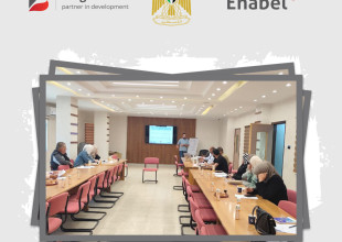 تعزيز وعي الأهالي في قرية العقبة ومدينة حلحول بالطاقة الشمسية
