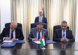 تحت رعاية رئيس الوزراء.. توقيع اتفاقية وادي الذرة لبيع الطاقة المنتجة من محطة نور طوباس الشمسية بقدرة 4.4 ميغاواط.
