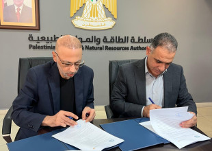 رئيس سلطة الطاقة ومدير عام كهرباء طوباس يوقعان اتفاقية لربط انظمة الطاقة الشمسية