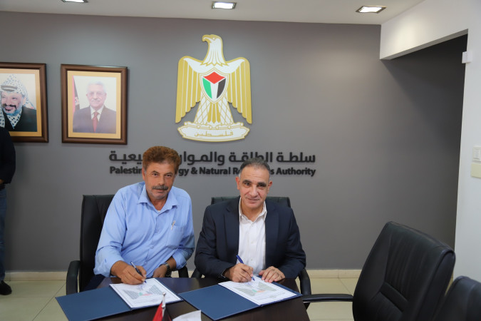 سلطة الطاقة تمنح رخصة مؤقتة لشركة البركة للطاقة المتجددة في تل/نابلس .