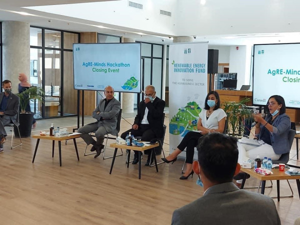 مؤتمرات محلية وإقليمية حول الطاقة  الحفل الختامي لهاكاثون" صندوق الابتكار في الطاقة المتجددة لخدمة قطاع الأعمال