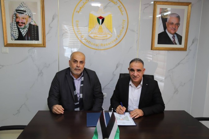 بقدرة 2000 كيلوواط...خطوة جديدة لتعزيز الطاقة المتجددة والامن الطاقي في محافظة نابلس.