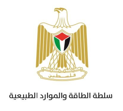 مجلس الوزراء الفلسطيني يعتمد نظام صافي الفوترة لمشاريع الطاقة المتجددة