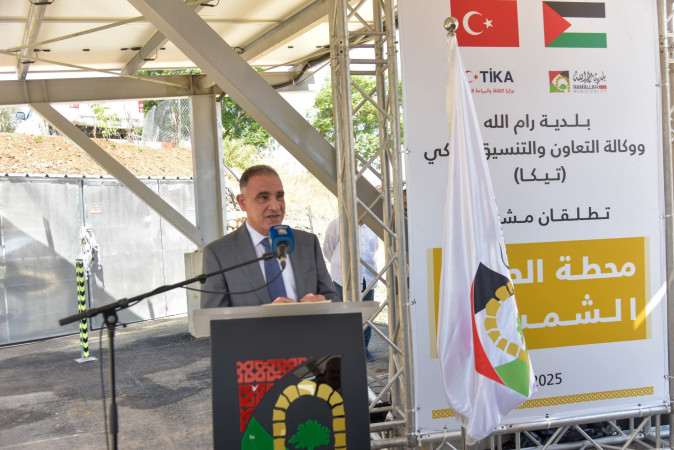 رئيس سلطة الطاقة والموارد الطبيعية يشارك في تديشن محطة طاقة شمسية في رام الله