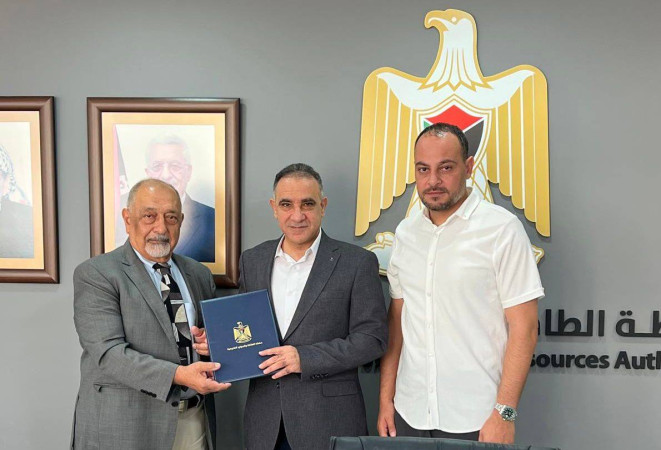 سلطة الطاقة تمنح رخصة جديدة لتوليد الكهرباء من الطاقة الشمسية في منطقة الأغوار الوسطى