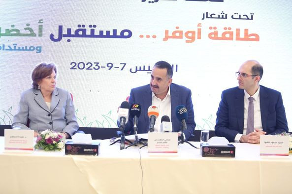 سلطة الطاقة والموارد الطبيعية بالشراكة مع بنك فلسطين وبروباركو الفرنسية يطلقون حملة تعزيز كفاءة الطاقة.