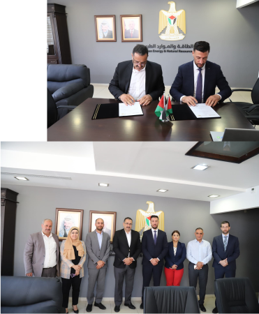 سلطة الطاقة والموارد الطبيعة وبنك الاستقلال للاستثمار والتنمية يوقعان مذكرة تفاهم.